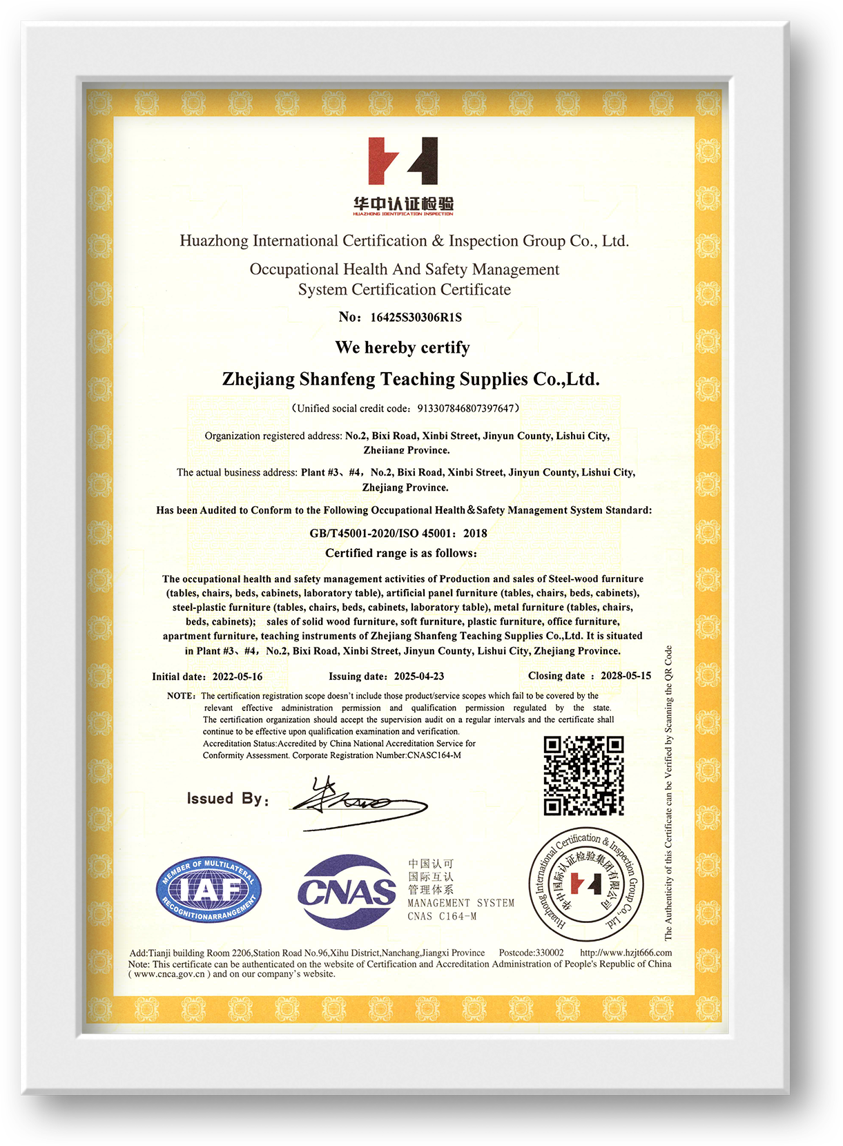 Occupational Health and Safety Management System Certification