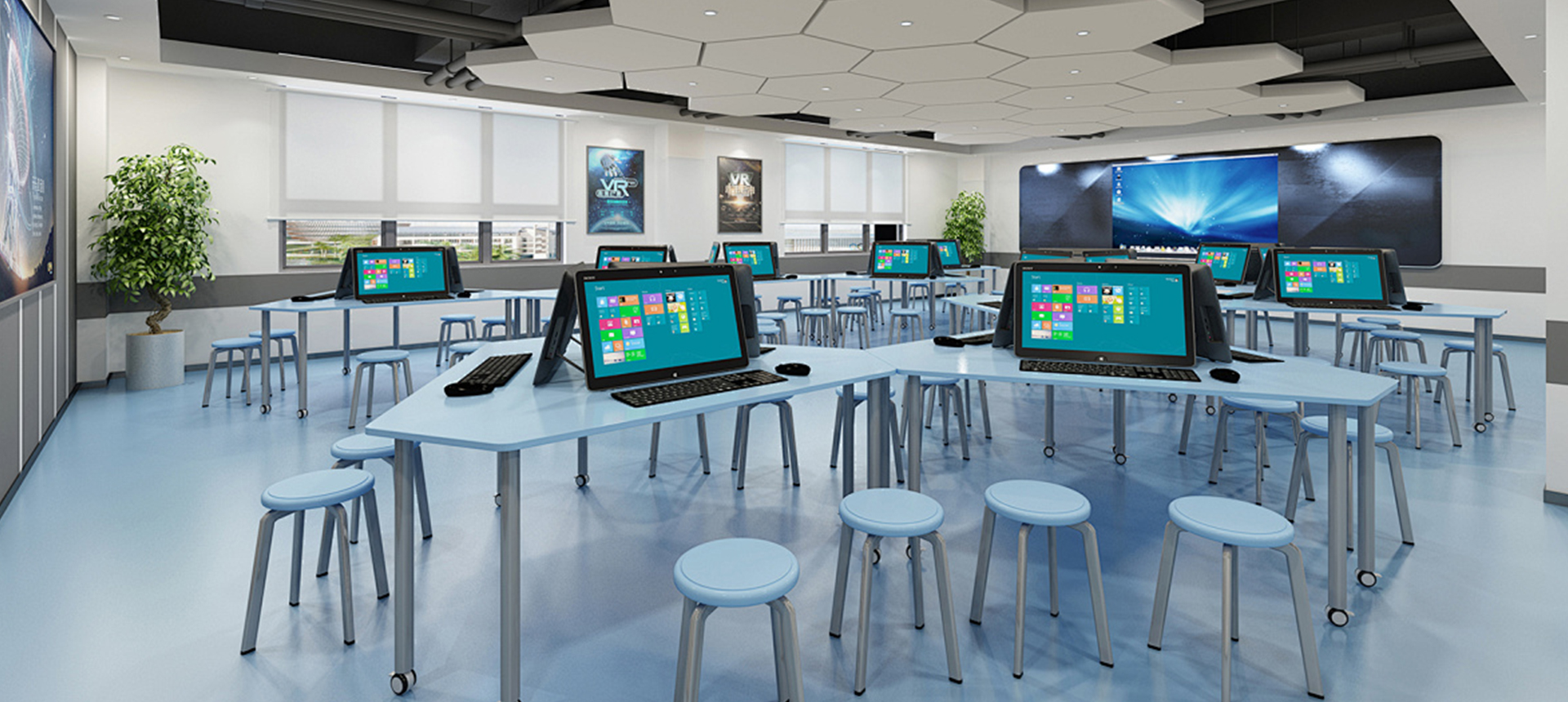 Multimedia Classroom