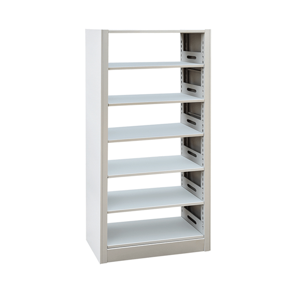 Modern Simple Multi-Tiered Library Bookshelf